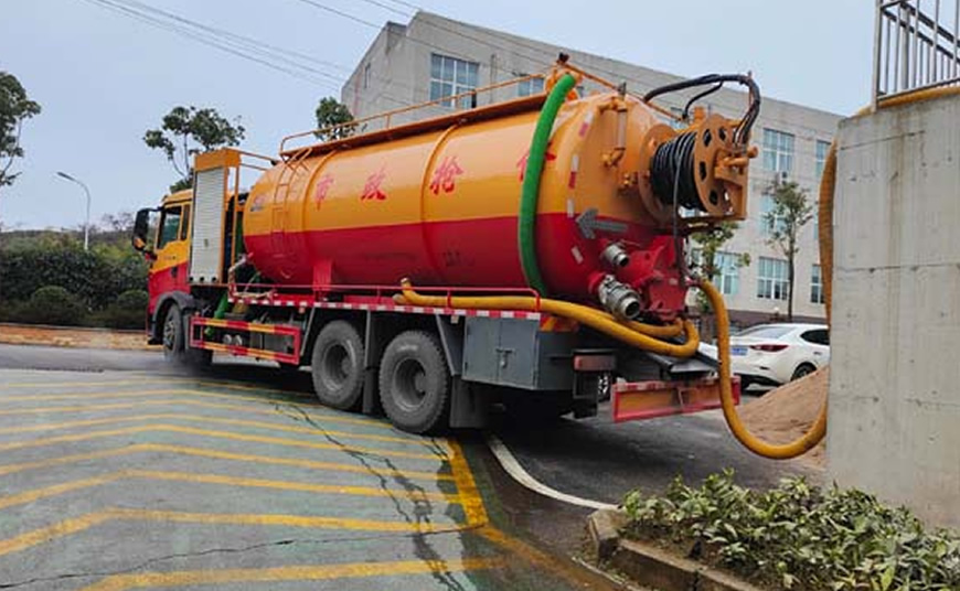 连云港管道疏通清理