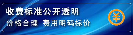 连云港高压清洗管道怎么收费