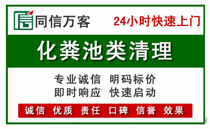 连云港附近流动补胎电话.jpg