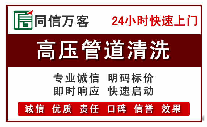 连云港河道清理